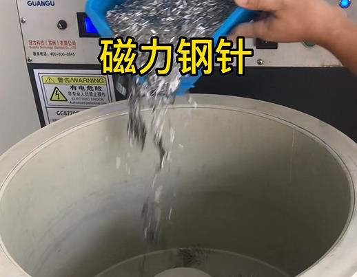 阿克陶不锈钢箍用钢针