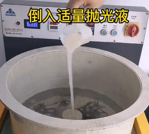 抛光液增加阿克陶不锈钢机械配件金属光泽