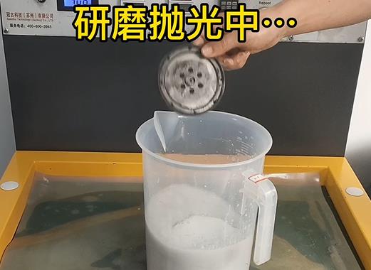 圆轮状阿克陶铝件样品